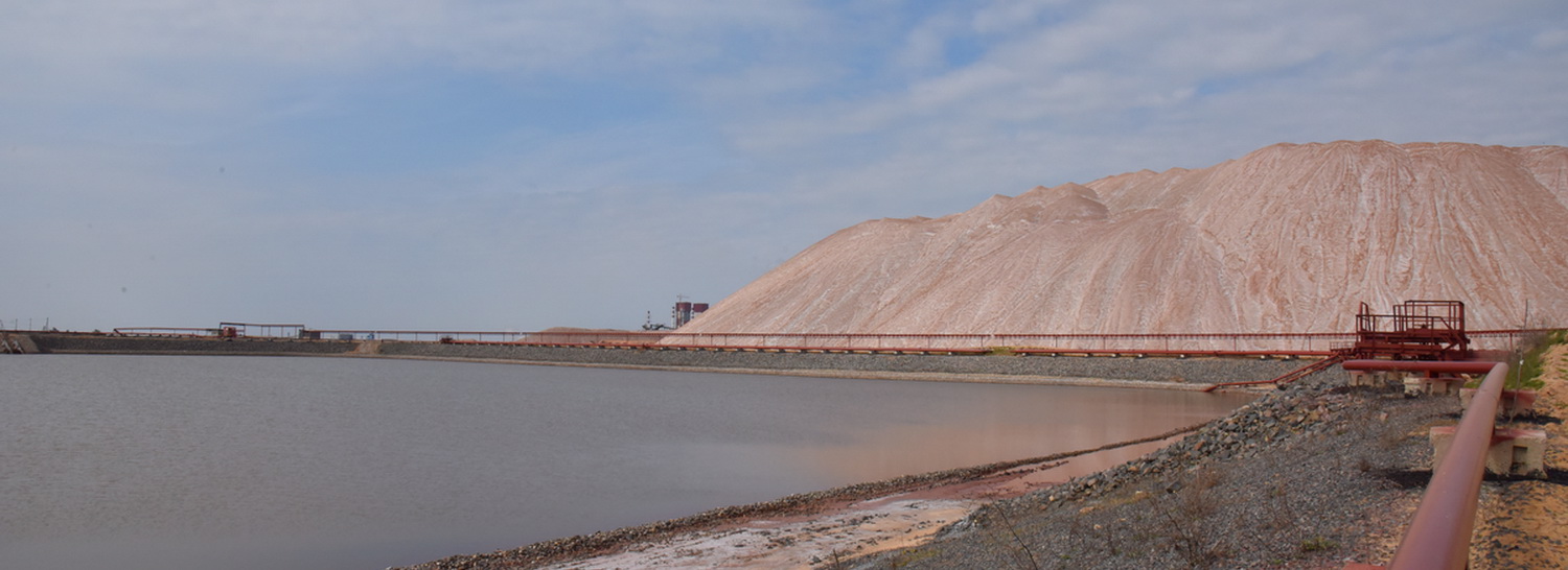 Noth sludge depository cell-pan.JPG