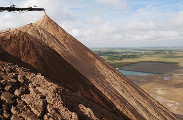 Development of the salt tailings pile for 2017-2018. Increase in the storage space of halitic waste until 2045 processing plant of 4th PU. Second stage