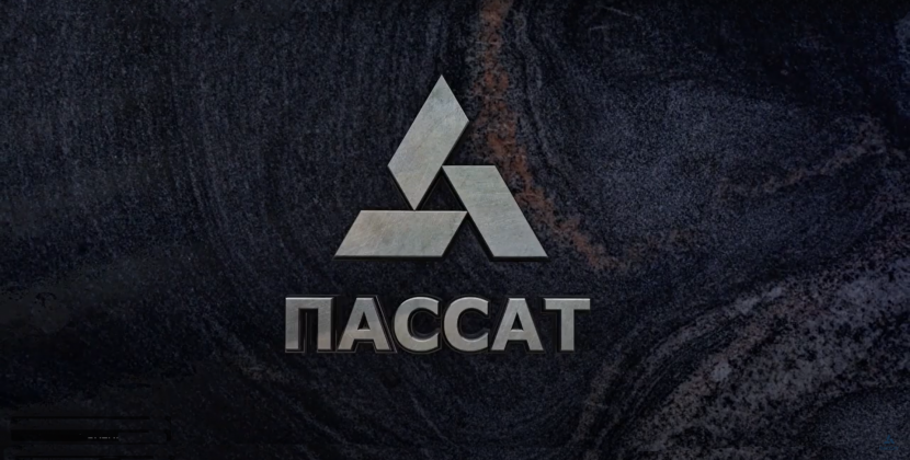 PASSAT SOLIGORSK, LLC