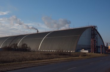 Строительство склада технической соли на 1 РУ
